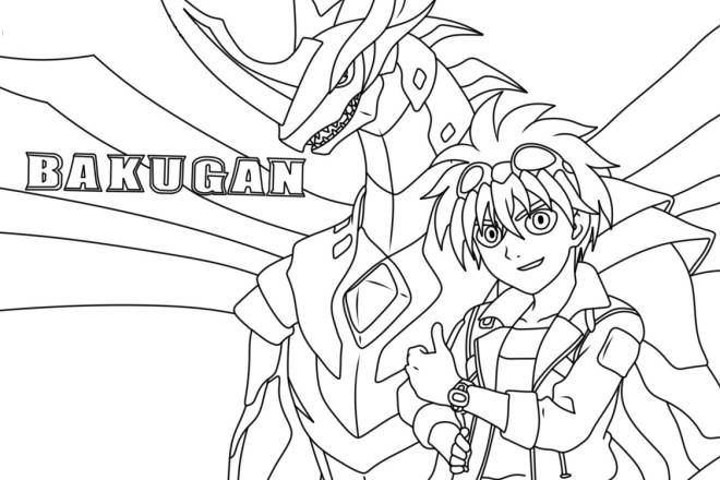 Coloriage Bakugan Drago Dessin Gratuit Imprimer